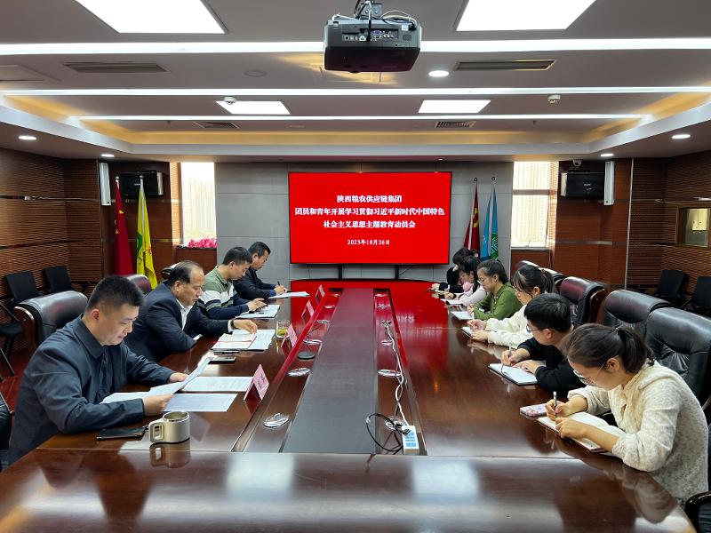 工会十八大精神.jpg