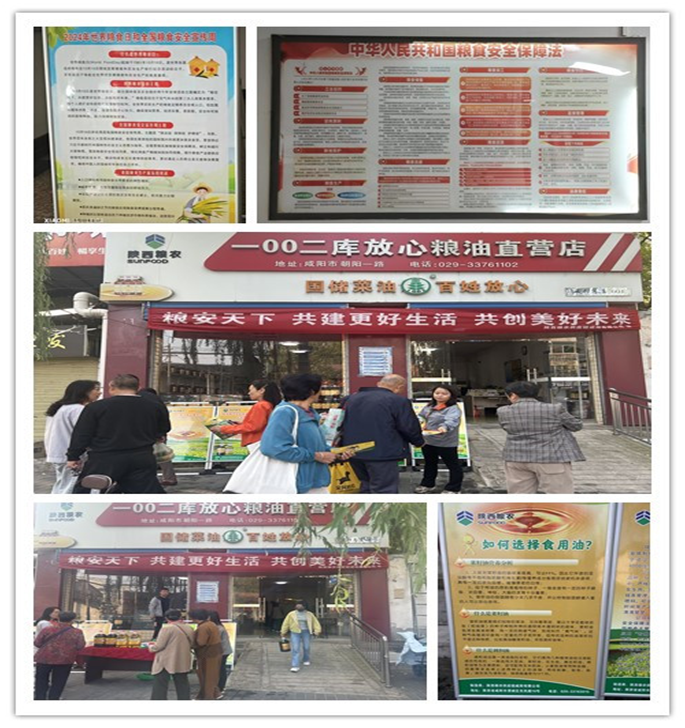 活动照片.jpg